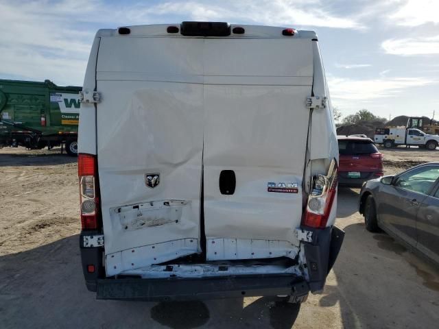 2018 Dodge RAM Promaster 1500 1500 High