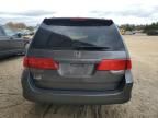 2010 Honda Odyssey EXL