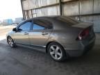 2008 Honda Civic EX