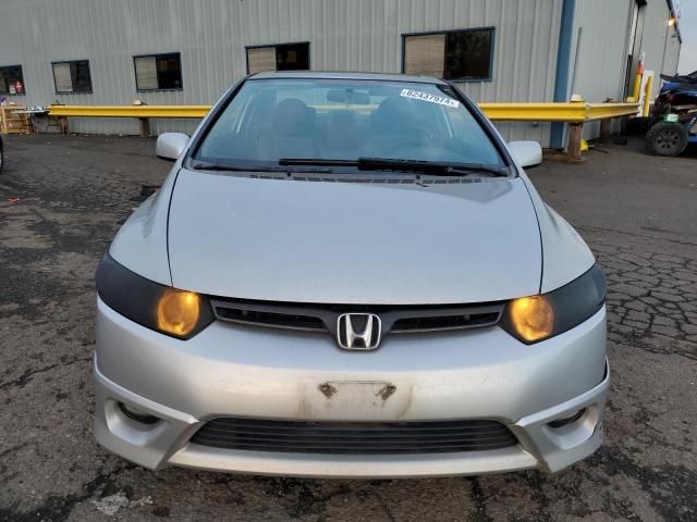 2006 Honda Civic EX