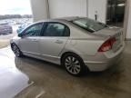 2010 Honda Civic EX