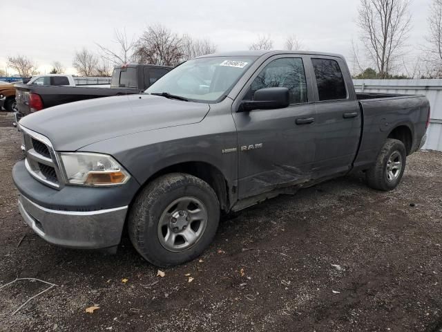 2010 Dodge RAM 1500