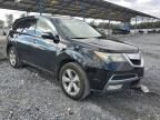 2011 Acura MDX Technology