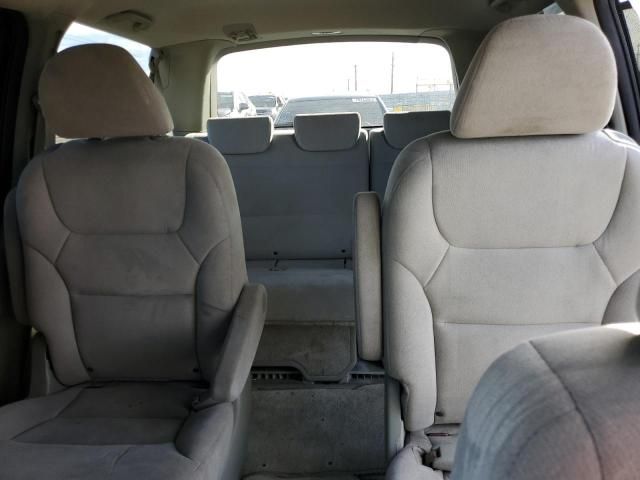 2007 Honda Odyssey EX