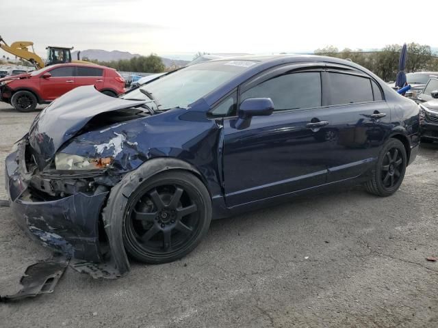 2007 Honda Civic LX