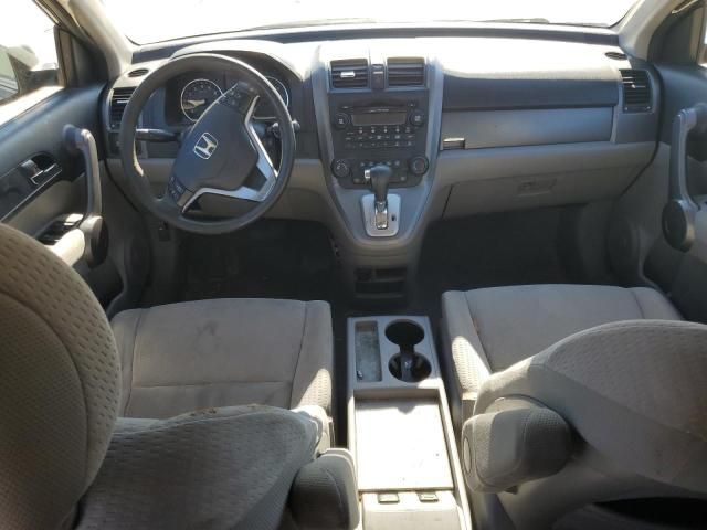 2008 Honda CR-V EX