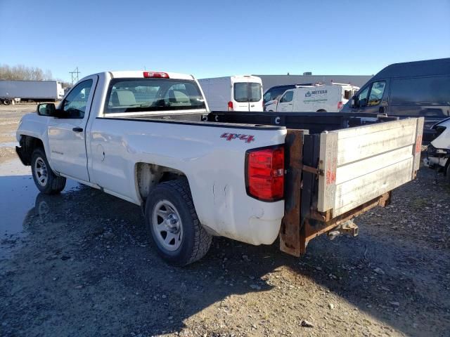 2017 Chevrolet Silverado K1500