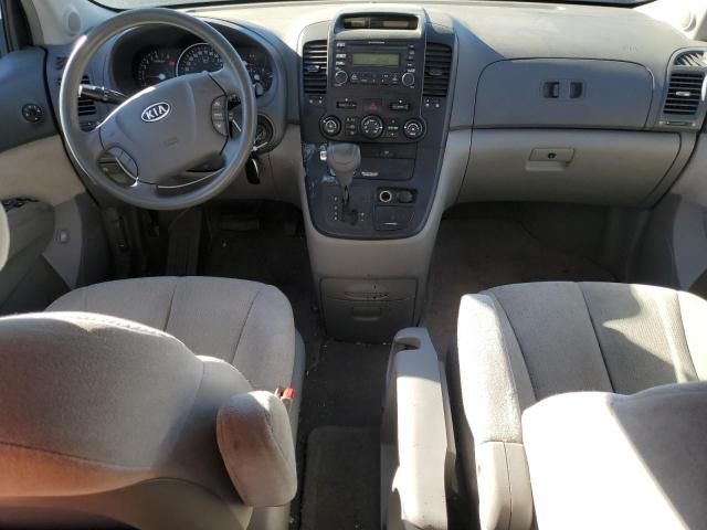 2007 KIA Sedona EX