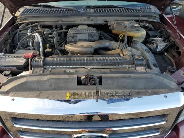 2007 Ford F250 Super Duty