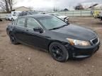 2009 Honda Accord LXP