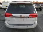 2004 Toyota Sienna XLE