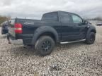 2005 Ford F150