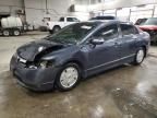 2008 Honda Civic Hybrid