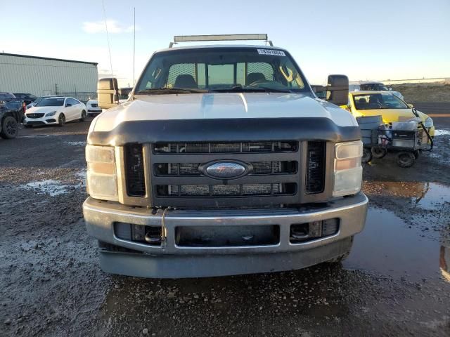 2010 Ford F250 Super Duty