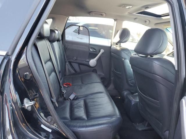 2007 Honda CR-V EXL