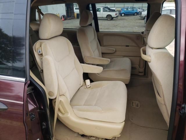 2010 Honda Odyssey LX