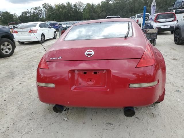 2006 Nissan 350Z Coupe