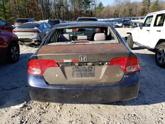 2007 Honda Civic LX