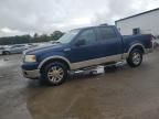 2008 Ford F150 Supercrew