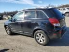 2008 Saturn Vue XR