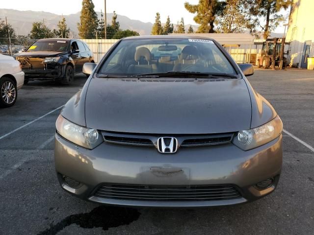 2007 Honda Civic EX