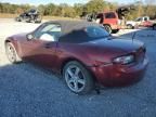 2008 Mazda MX-5 Miata