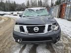 2012 Nissan Pathfinder S