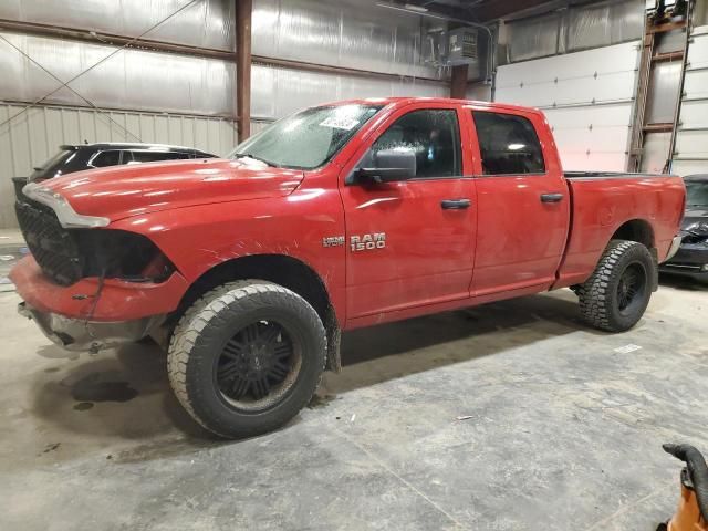 2016 Dodge RAM 1500 ST