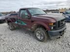 2009 Ford F250 Super Duty