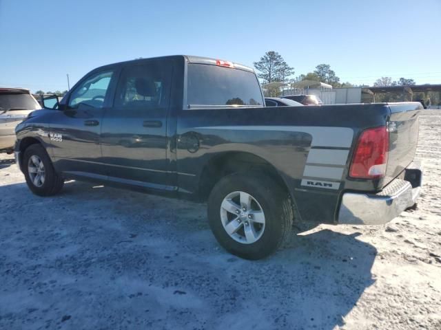 2016 Dodge RAM 1500 ST