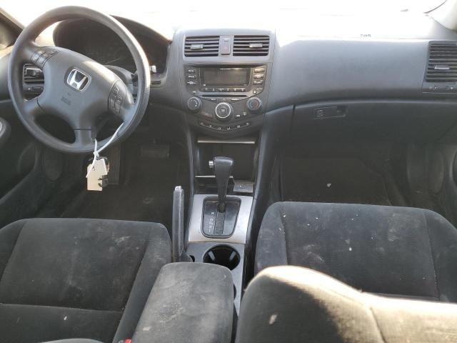 2005 Honda Accord EX