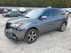 Acura salvage cars for sale: 2011 Acura MDX Technology