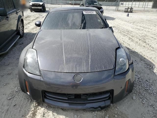 2006 Nissan 350Z Coupe