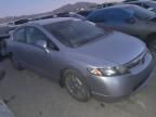 2008 Honda Civic Hybrid