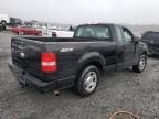 2006 Ford F150