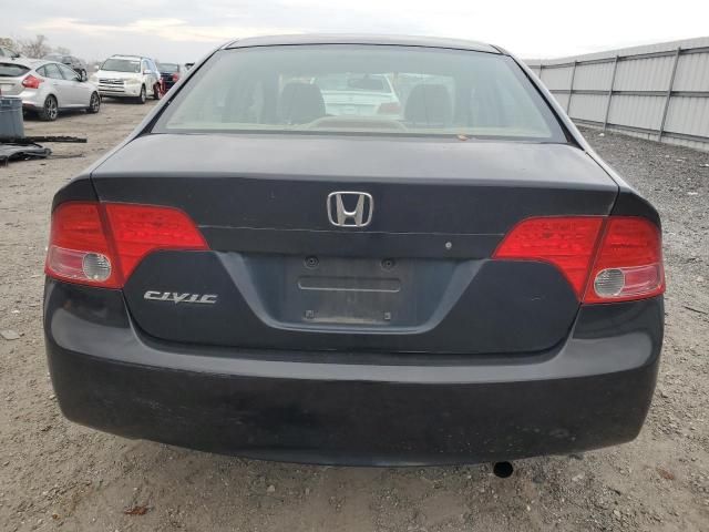 2006 Honda Civic EX