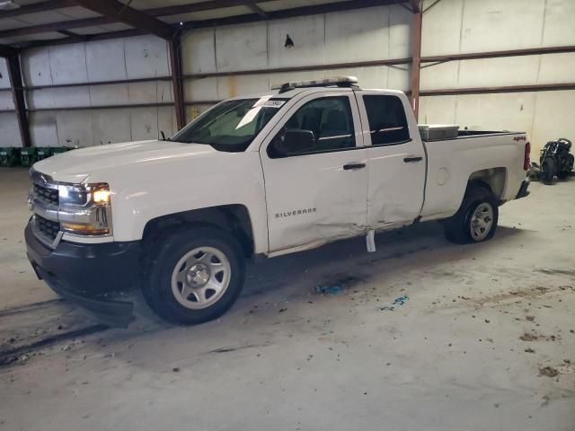 2018 Chevrolet Silverado K1500