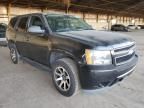 2008 Chevrolet Tahoe C1500