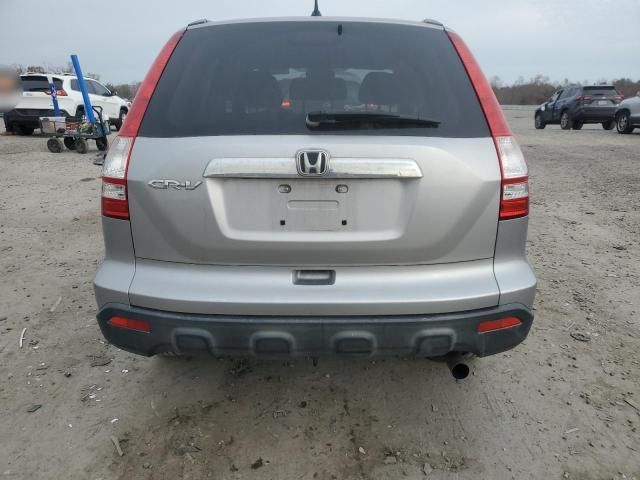 2007 Honda CR-V EX