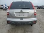 2007 Honda CR-V EX