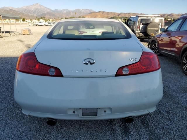 2005 Infiniti G35