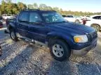 2005 Ford Explorer Sport Trac