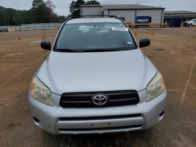 2008 Toyota Rav4