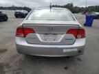 2008 Honda Civic Hybrid