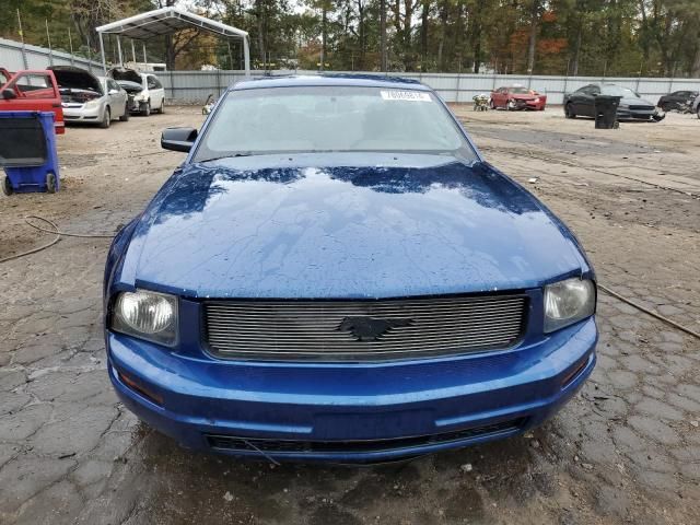 2008 Ford Mustang