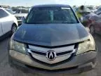 2008 Acura MDX