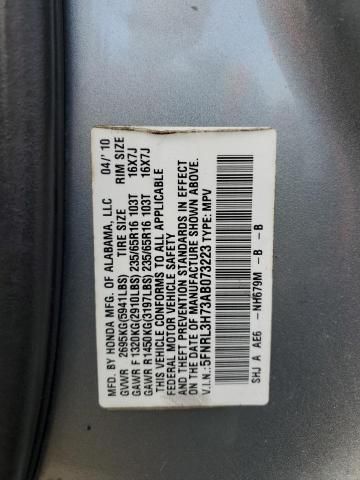 2010 Honda Odyssey EXL