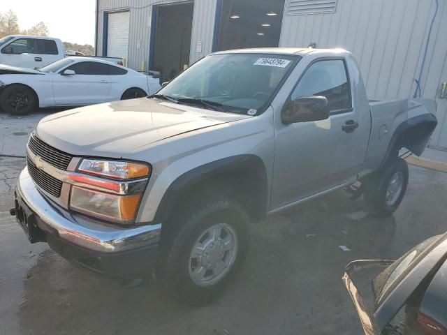 2007 Chevrolet Colorado