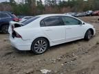 2008 Honda Civic EXL