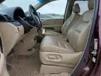 2007 Honda Odyssey EXL